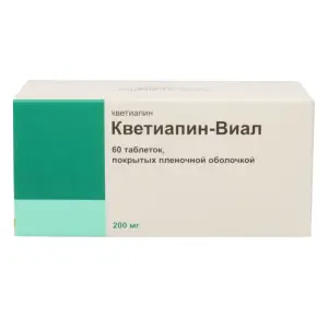 Купить Кветиапин-Виал 200 мг 60 шт таблетки покрытые пленочной оболочкой