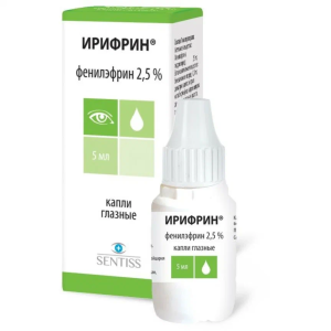 Купить: Ирифрин 2,5% 5 мл капли глазные флакон-капельница