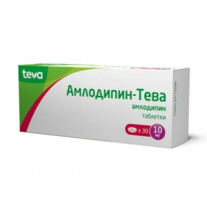 Купить Амлодипин-Тева таблетки,10мг 30шт