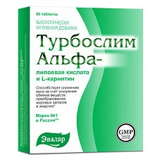 Купить Турбослим Альфа-липоевая кислота и L-карнитин 0,55 г 60 шт таблетки