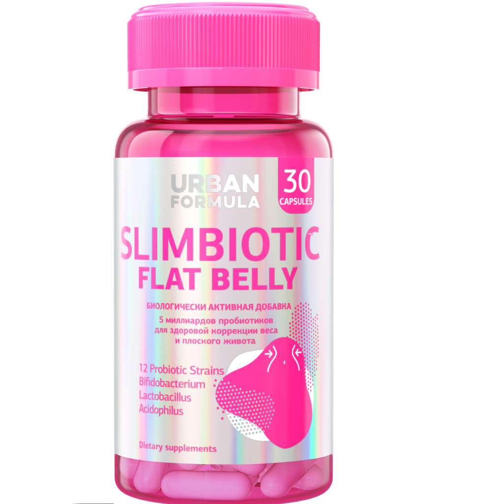 Синбиотик макс. Belly Flat Urban Formula slimbiotic. Slimbiotic Flat belly купить.