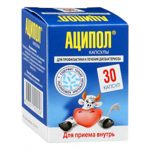 Купить: Аципол 30 шт капсулы