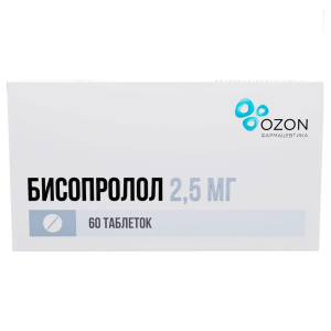 Купить Бисопролол 2,5 мг 60 шт таблетки покрытые пленочной оболочкой