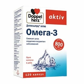 Купить Доппельгерц Актив Омега-3 120 шт капсулы