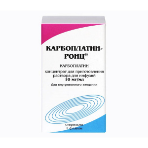 Купить Карбоплатин-Ронц 10 мг/мл 45 млконцентрат для приготовления раствора для инфузий