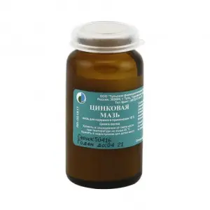 Купить Цинковая 10% 25 г мазь