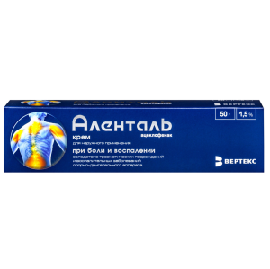 Купить: Аленталь 1,5% 50 г крем для наружного применения