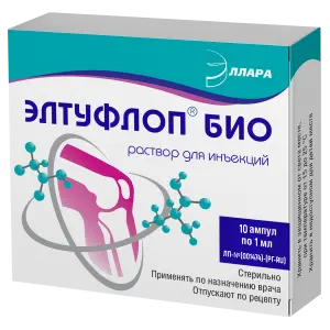 Купить Элтуфлоп Био 10 мг / мл 1 мл 10 шт раствор для инъекций