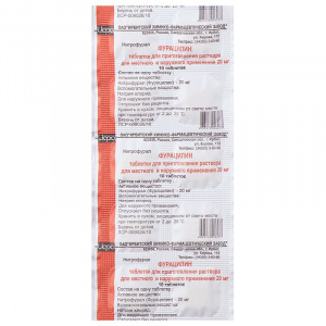 Купить: Фурацилин 20 мг 10 шт таблетки для приготовления раствора для местного и наружного применения