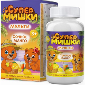 Купить: Супер мишки Мультивитамины 60 шт пастилки жевательные со вкусом манго