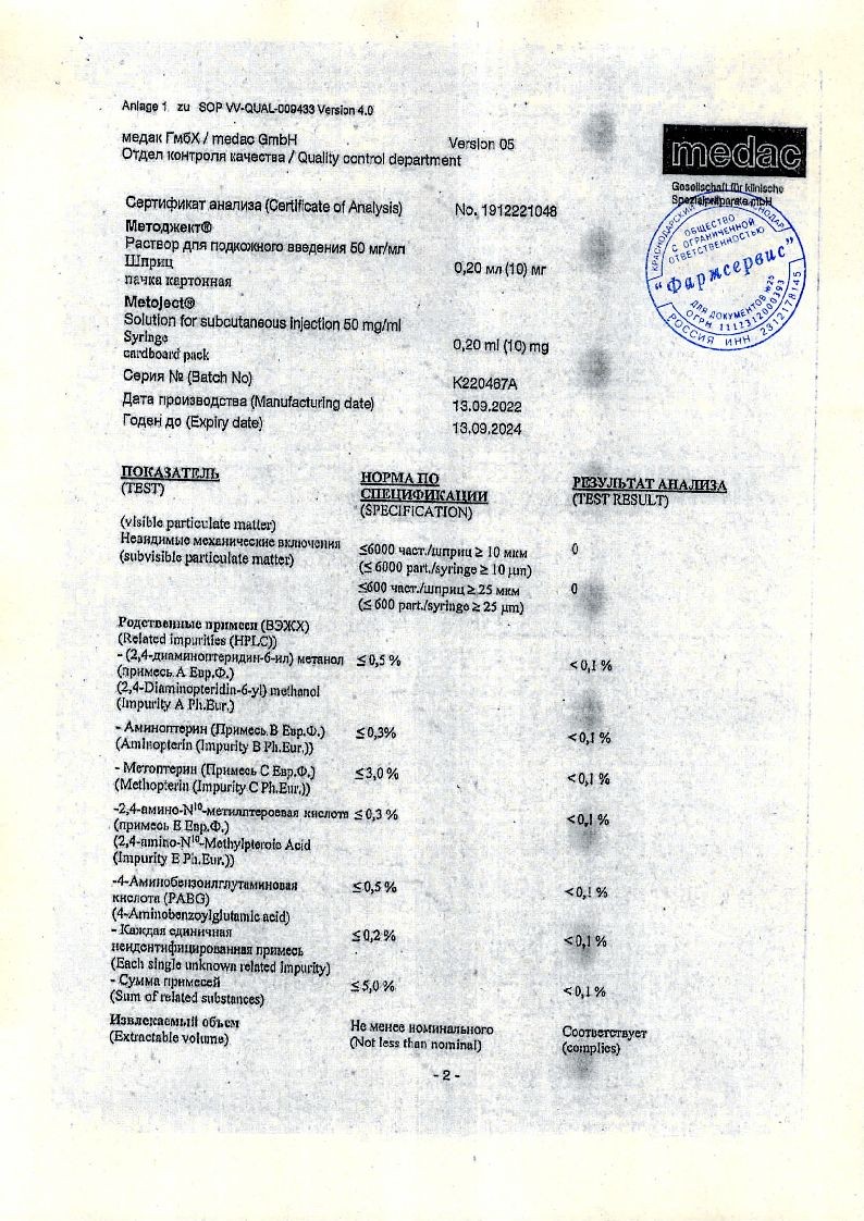 sertificates-1