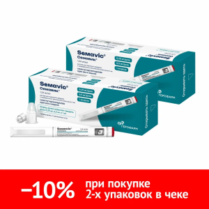 Купить: Набор 2 уп. Семавик по специальной цене