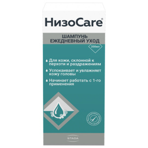 Купить: НизоCare шампунь 200мл д/ежедн ухода за кожей головы