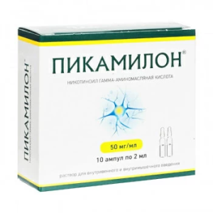 Купить: Пикамилон 5 % 2 мл 10 шт раствор для внутривенного и внутримышечного введения