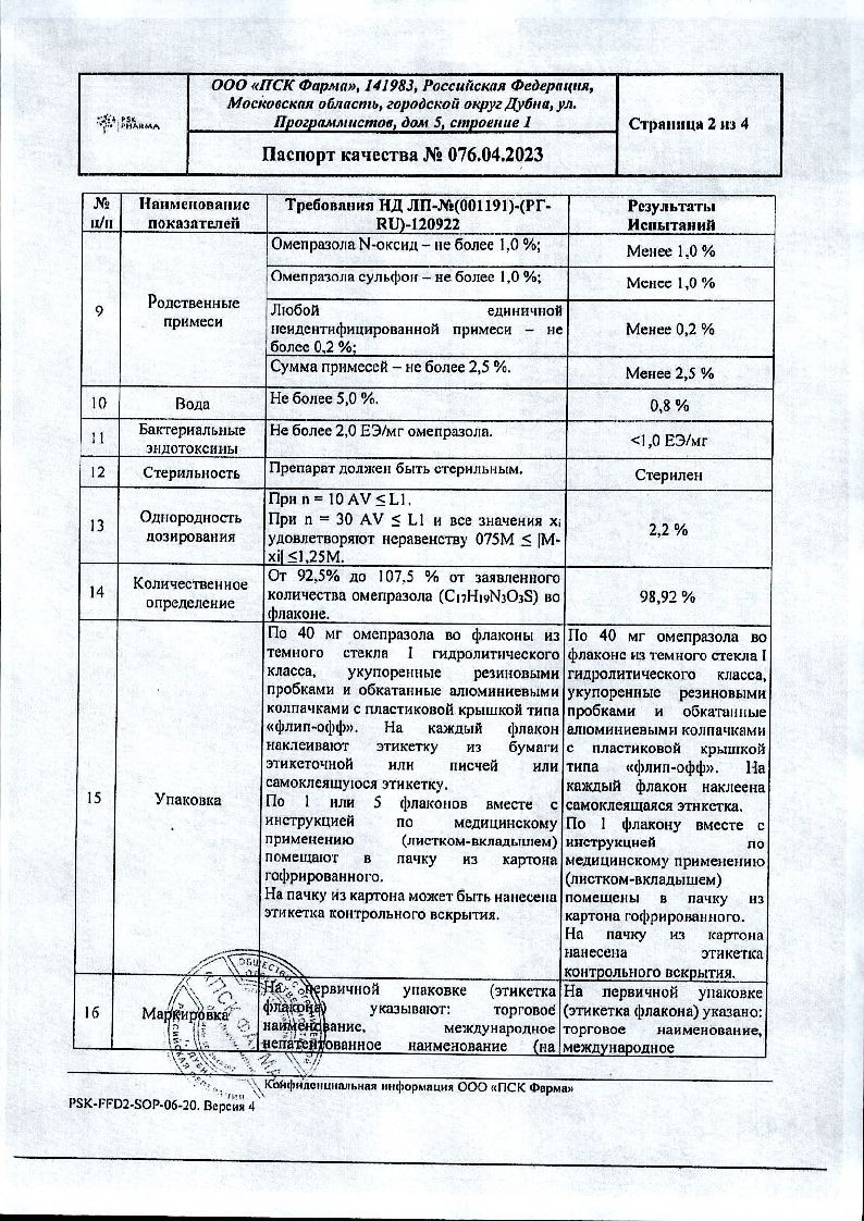 sertificates-1