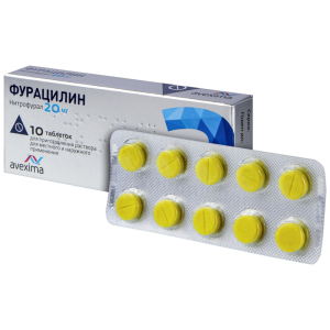 Купить: Фурацилин 20 мг 10 шт таблетки для приготовления раствора для наружного и местного применения