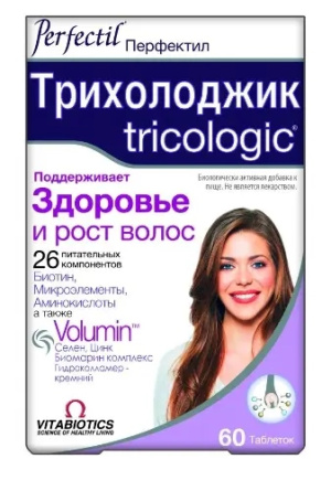 Купить: Перфектил Трихолоджик Вумен 60 шт таблетки