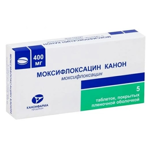 Купить Моксифлоксацин-Канон 400 мг 5 шт таблетки покрытые пленочной оболочкой