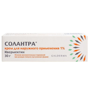 Купить: Солантра 1% 30 г крем для наружного применения