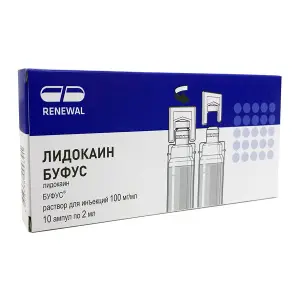 Купить Лидокаин Буфус Реневал 10 % 2 мл 10 шт раствор для инъекций ампулы