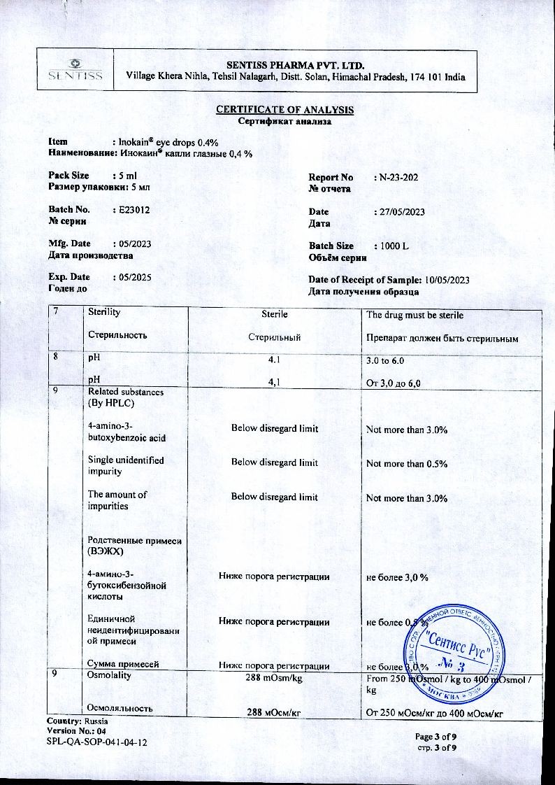 sertificates-1