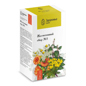 Купить: Сбор Желчегонный №3 2 г 20 шт фильтр-пакеты