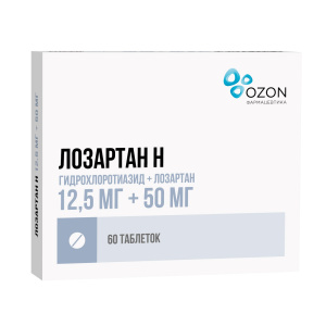 Купить: Лозартан Н 12,5 мг + 50 мг 60 шт таблетки покрытые пленочной оболочкой