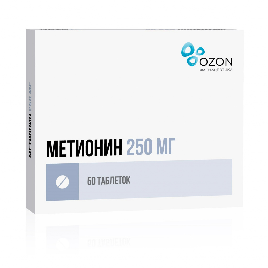 Метионин таблетки по 250мг №50 ⭐ Купить в интернет-аптеке | Артикул: 11784  | Производитель: Озон - Ваша Аптека №1 | Москва и Московская область