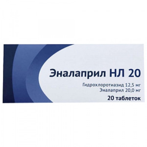 Купить Эналаприл НЛ 20 12,5 мг + 20 мг 20 шт таблетки