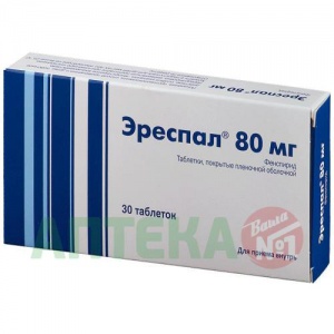 Купить: Эреспал 80 мг 30 шт таблетки покрытые пленочной оболочкой