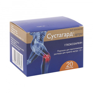 Купить: Сустагард Артро пор д/р-ра 1,5г 3,95г №20