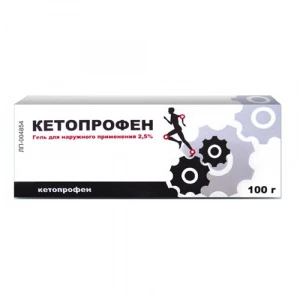 Купить Кетопрофен 2,5 % 100 г гель для наружного применения