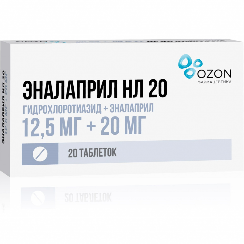 Эналаприл НЛ 20 таблетки 12,5мг+20мг №20 ⭐ Купить в интернет-аптеке |  Артикул: 32576 | Производитель: Озон - Ваша Аптека №1 | Москва и Московская  область