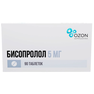 Купить Бисопролол 5 мг 90 шт таблетки покрытые пленочной оболочкой