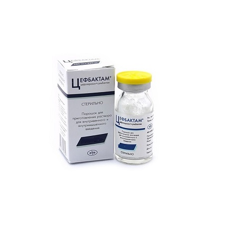 Купить Цефбактам 1 г + 1 г 1 шт порошок для приготовления раствора для внутривенного и внутримышечного введения