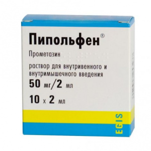 Купить: Пипольфен 50 мг/2 мл 2 мл 10 шт раствор для внутривенного и внутримышечного введения