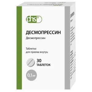 Купить Десмопрессин 100 мкг 30 шт таблетки