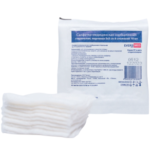 Купить: Evers Med Care 5 см х 5 см 10 шт салфетки медицинские сорбционные стерильные марлевые 8 сложений