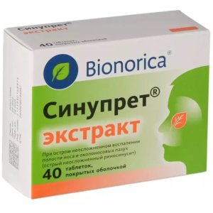 Купить: Синупрет Экстракт 40 шт таблетки покрытые оболочкой