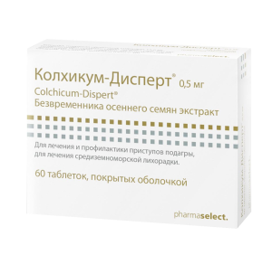 Купить: Колхикум-Дисперт 500 мкг 60 шт таблетки покрытые оболочкой