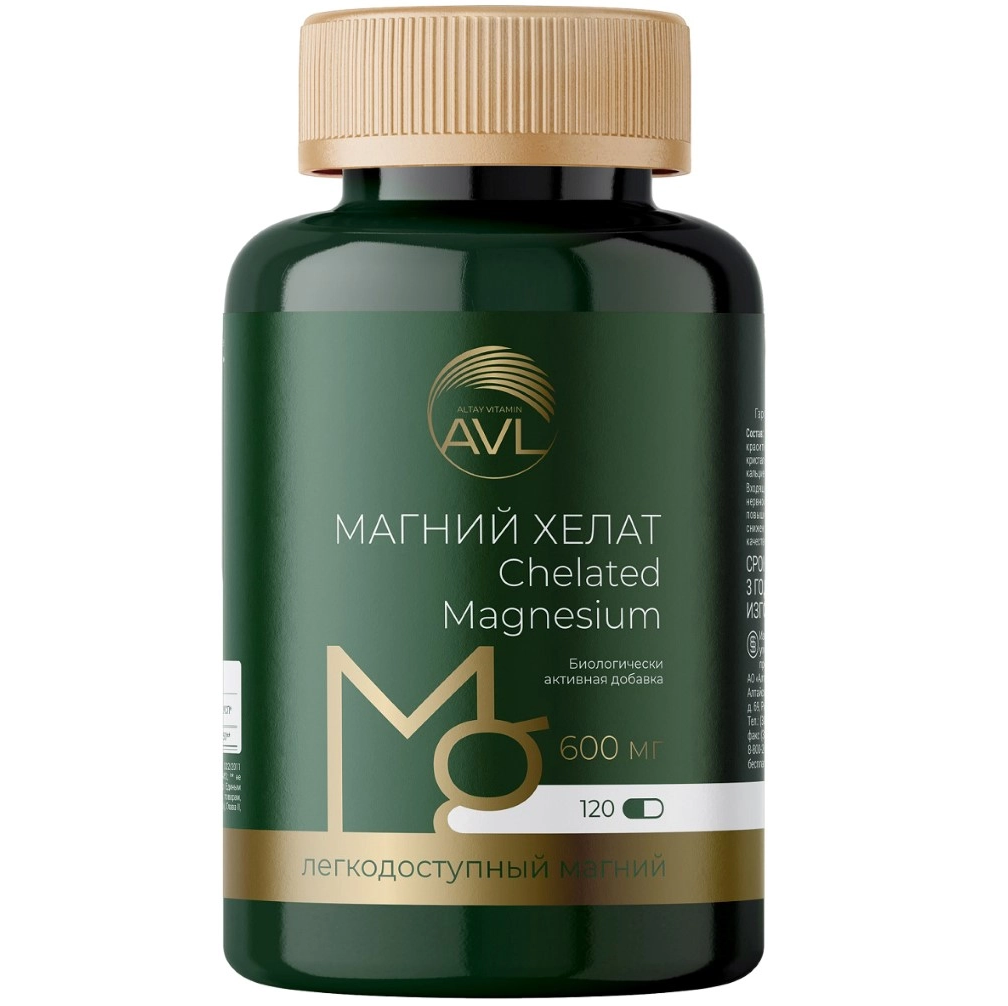 Купить Магний хелат 120 шт капсулы