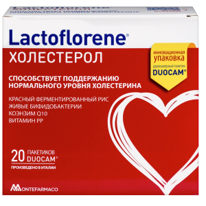 Купить: Лактофлорене Холестерол Дуокам 20 шт порошок