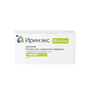 Купить: Иринэкс 70 мг/мл 1 мл 1 шт раствор для подкожного введения шприц
