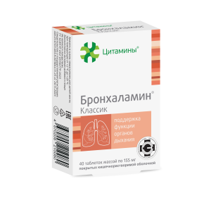 Купить: Бронхаламин Классик 40 шт таблетки покрытые кишечнорастворимой оболочкой
