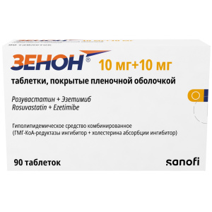 Купить: Зенон 10 мг + 10 мг 90 шт таблетки покрытые пленочной оболочкой