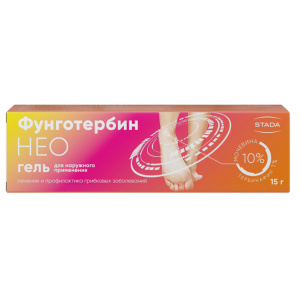 Купить: Фунготербин НЕО гель для наружного применения 15 г