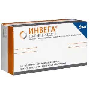 Купить Инвега 9 мг 28 шт таблетки пролонгированного действия покрытые оболочкой