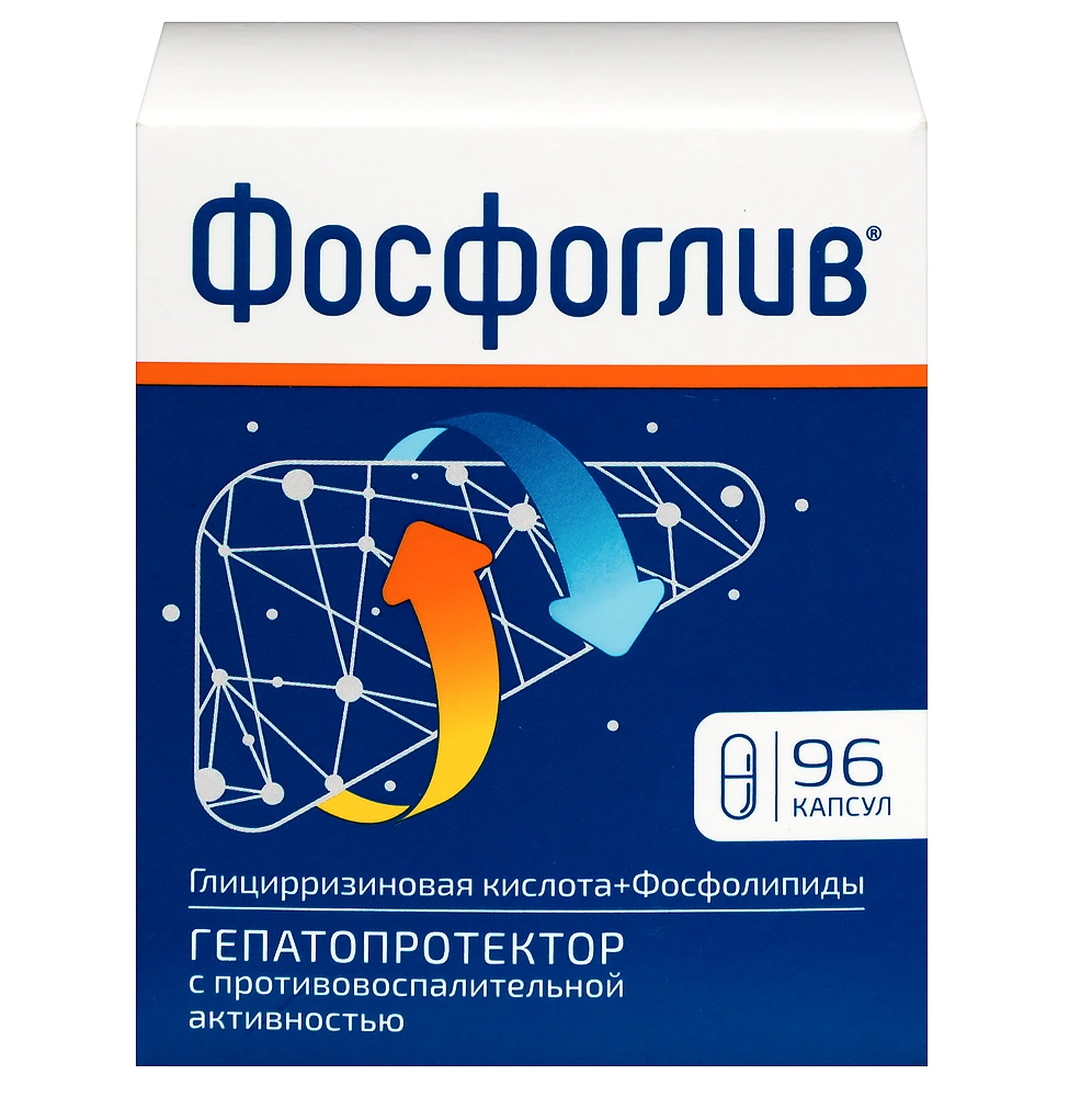 Купить Фосфоглив 96 шт капсулы