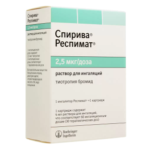 Купить: Спирива Респимат 2.5 мкг/доза 60 доз картридж 4 мл + ингалятор раствор для ингаляций