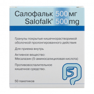 Купить: Салофальк гран по кишечнораств пролонг 500мг №50